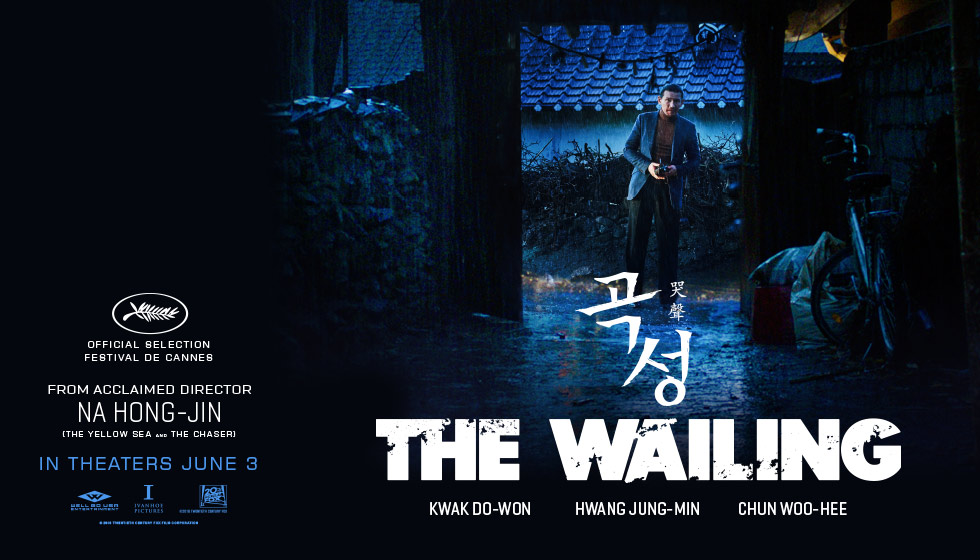 Toplumların Nefreti: The Wailing (2016) 2 – Heropage