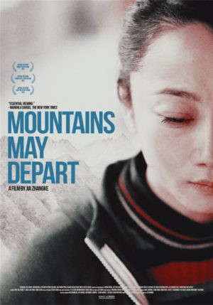 Gitmek mi Zor, Kalmak mı: Mountains May Depart (2015) 20 – Mountains May Depart poster 13