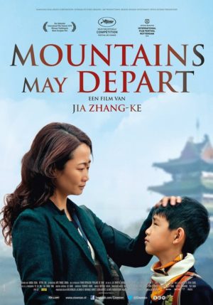 Gitmek mi Zor, Kalmak mı: Mountains May Depart (2015) 12 – Mountains May Depart poster 4