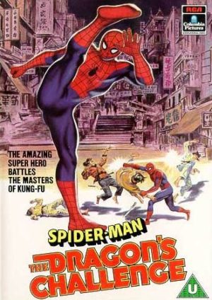Spider-Man Homecoming Filminden Örümcek Çocuk Çıktı! 5 – Spiderman.Dragon.Challenge