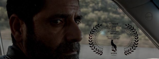 "Kısa Filmin Öyküsü": Abiye (2017) 2 – Abiye Doğuş Algün 1