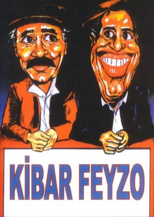 Faşo Aga ve Müstehcen Dayanışma 1 – Kibar Feyzo 1978
