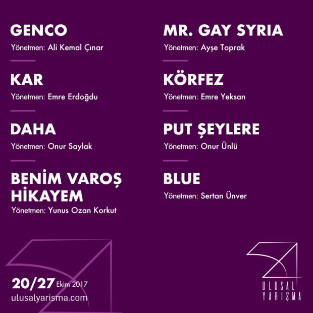 54. Ulusal Yarışma Film Seçkisi Açıklandı 1 – 54. Ulusal Yarışma Film Seçkisi