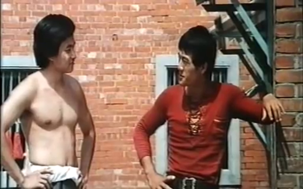 Bruce Lee Süpermen'e Karşı (1975) 2 – BLSK02