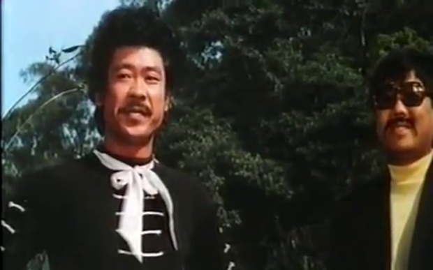 Bruce Lee Süpermen'e Karşı (1975) 3 – BLSK03