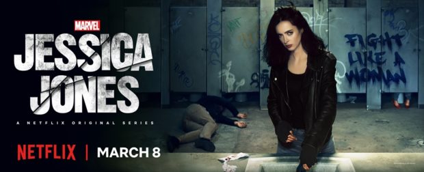 Jessica Jones Geri Döndü! 1 – Jessica Jones season 2 1