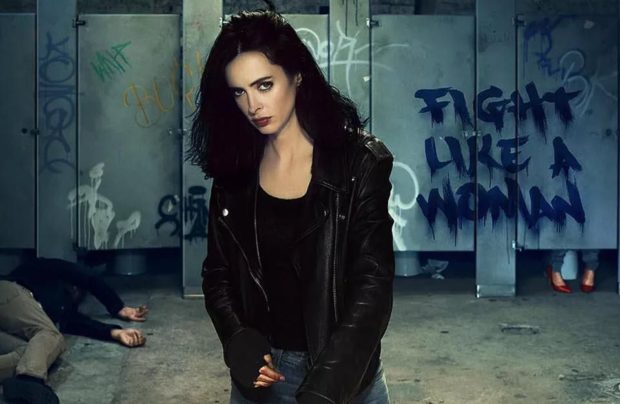 Jessica Jones 2. Sezon İncelemesi 1 – https 2F2Fblogs images.forbes.com2Finsertcoin2Ffiles2F20182F032Fjessica jones season 2