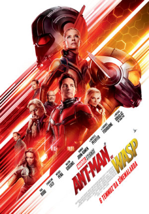 Ant-Man ve Wasp: Karıncadan Süper Kahraman Olur mu? 1 – 43306613371 a392ae45bd k