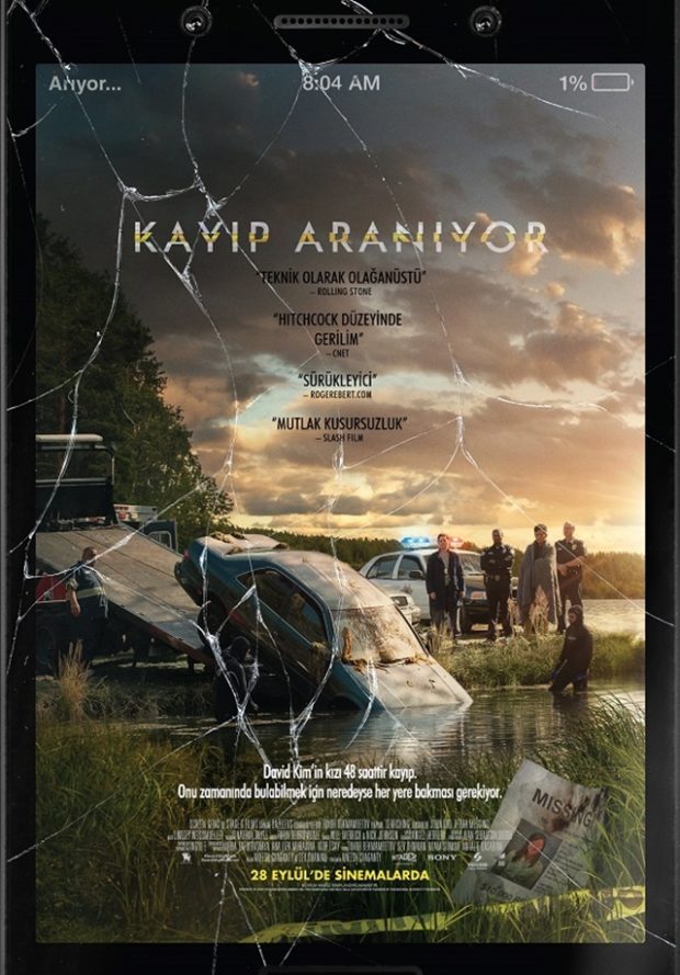 Searching / Kayıp Aranıyor 28 Eylül'de Sinemalarda 1 – Kayıp Aranıyor Searching poster