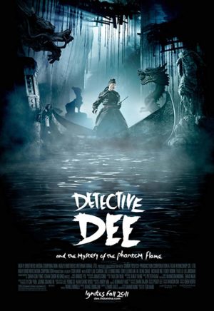 Detective Dee: Mystery of the Phantom Flame (2010) 2 – Detective Dee Mystery of the Phantom Flame poster