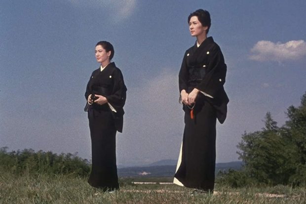 Setsuko Hara'ya Aşk Mektupları - III. Bölüm 7 – The End of Summer 1961