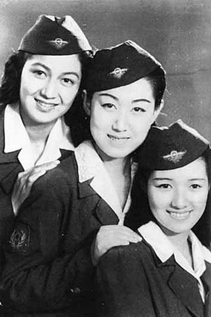 Setsuko Hara'ya Aşk Mektupları - I. Bölüm 9 – Three Women of the North 1945