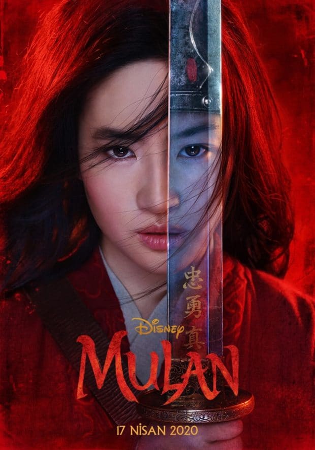 Disney'den Mulan Filmine Ait Yeni Poster Yayınlandı 2 – Mulan teaser poster