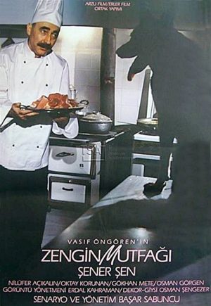 Bir Şener Şen Resitali: Zengin Mutfağı (1988) 1 – Zengin Mutfağı poster