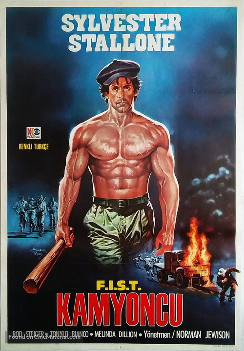 Sendikalar ve Mafya Üzerine: F.I.S.T (1978) 5 – fist turkish movie poster