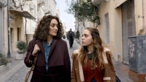 Yönetmenlerle Buluşma 7: Pelin Esmer İstanbul Modern'de 3 – İşe Yarar Bir Şey