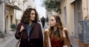 Yönetmenlerle Buluşma 7: Pelin Esmer İstanbul Modern'de 7 – e Yarar Bir Şey