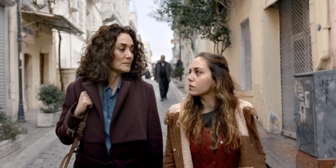 Yönetmenlerle Buluşma 7: Pelin Esmer İstanbul Modern'de 1 – İşe Yarar Bir Şey