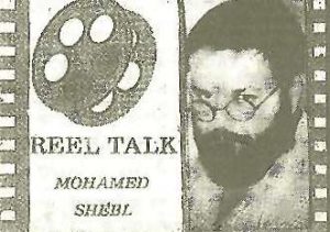 Mısır Yapımı Tuhaflık Abidesi: Fangs (1981) 3 – Mohammed Shebl gazete