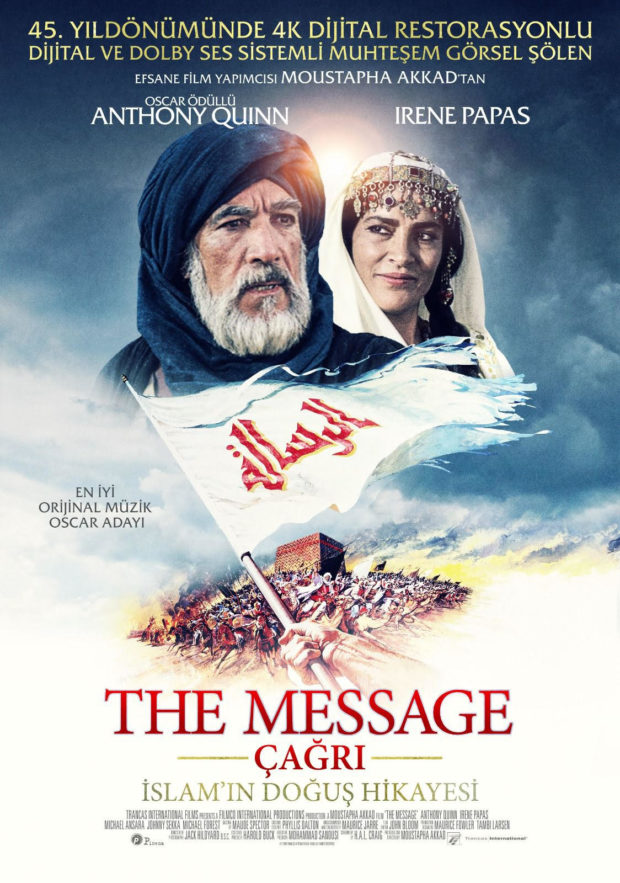 Efsane Film Çağrı 15 Nisan'da Sinemalarda 2 – The Message Cagri Islamiyetin Dogusu 1976 poster