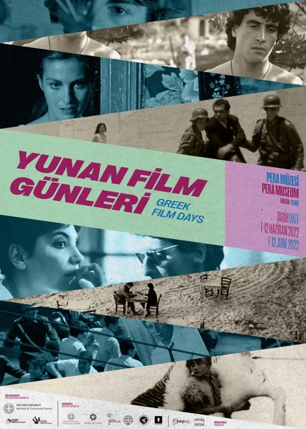 Yunan Film Günleri Haziran’da İstanbul’da 5 – Yunan Film Gunleri poster