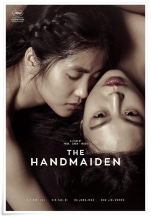 Aşk, Cesaret ve Özgürlük: The Handmaiden (2016) 2 – The Handmaiden 2016 poster 2