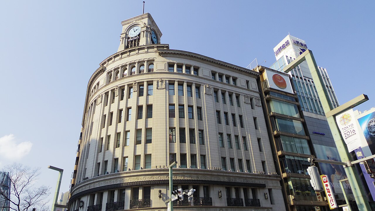 Tokyo Ginza’daki Wako binası
